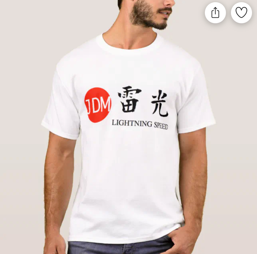 ⚡ Feel the Lightning: JDM “雷光” (Lightning Speed) T-Shirt