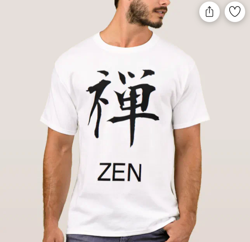 Embrace Inner Peace with This Bold “ZEN” Kanji T-Shirt