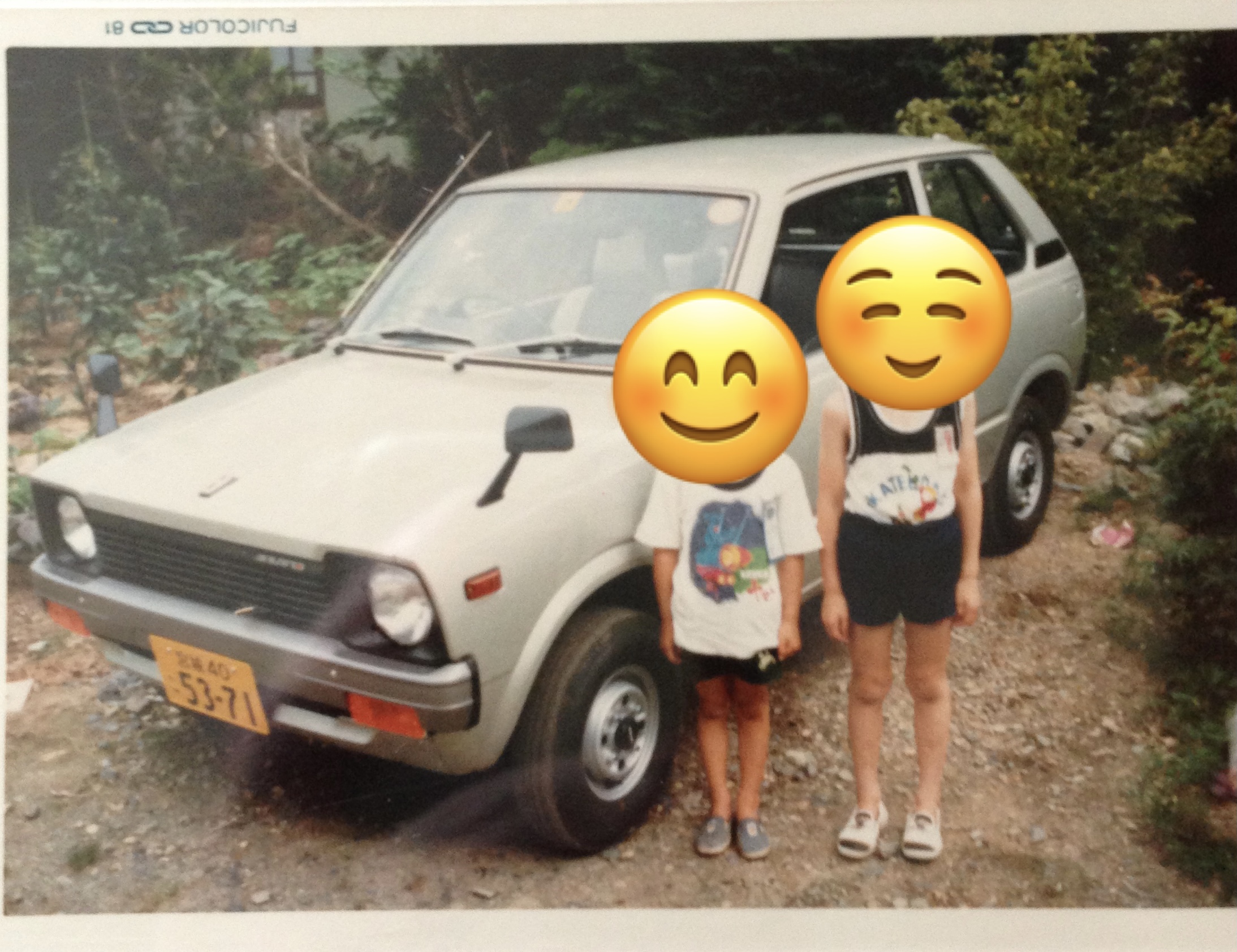 First-Generation Suzuki Alto: Memories of Our Family’s First Passenger Car